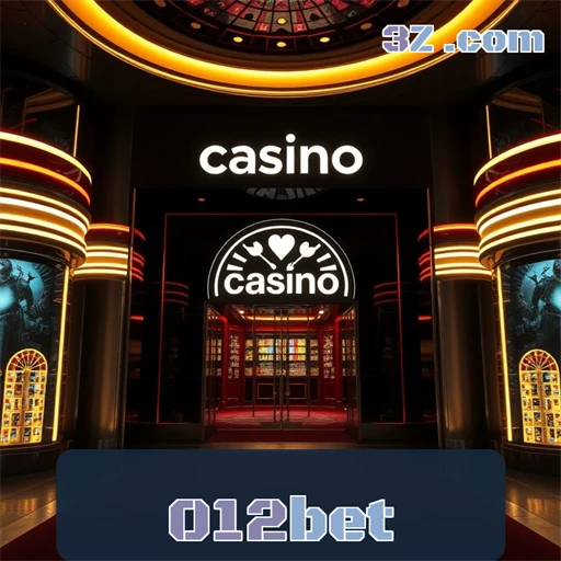 012bet Promoções Atuais
